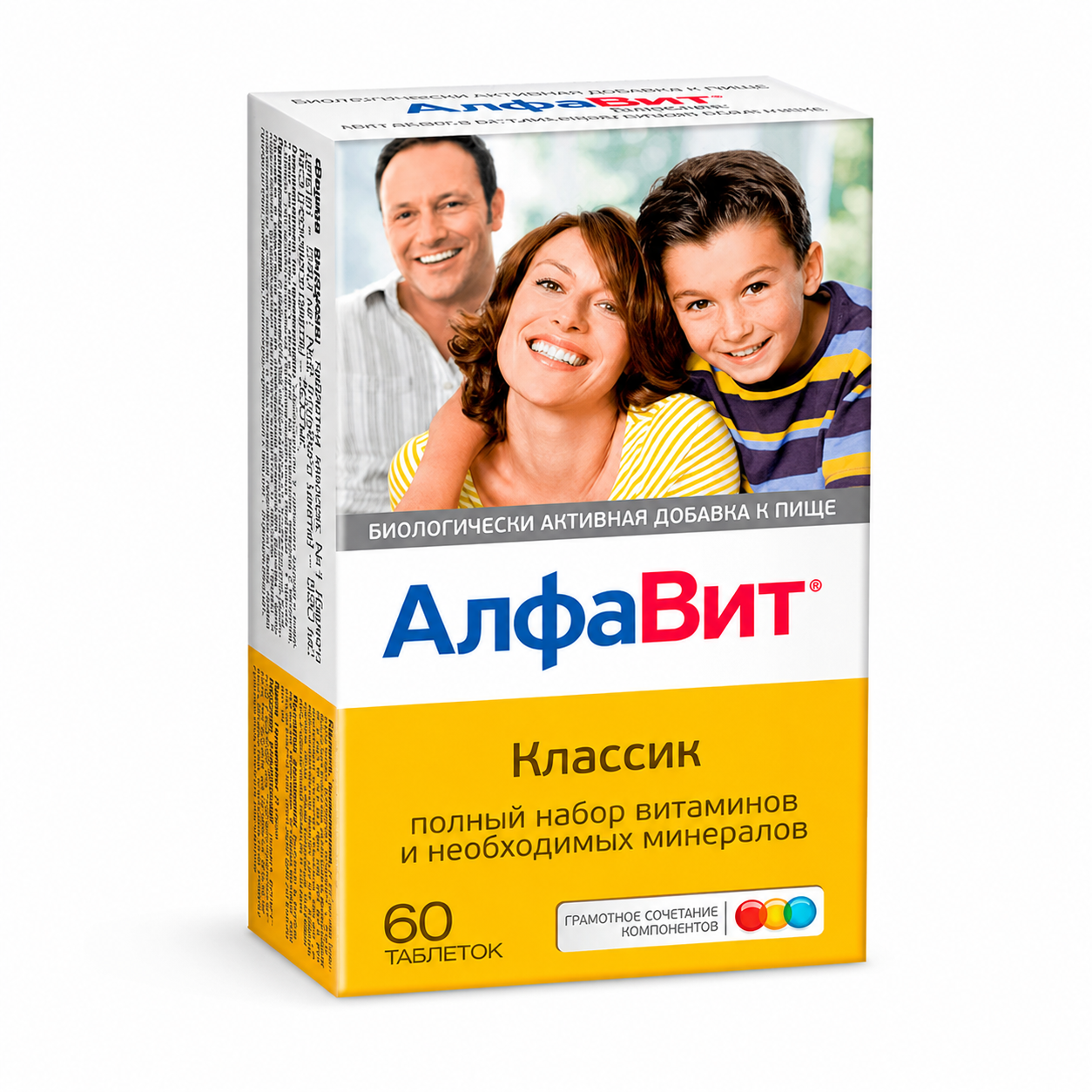 АлфаВит® Классик (60 таблеток)
