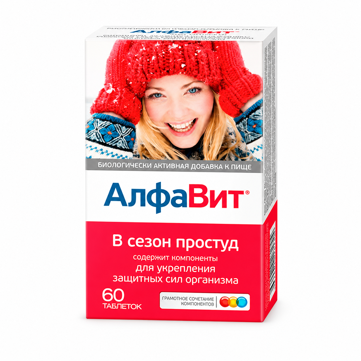 АлфаВит® В сезон простуд