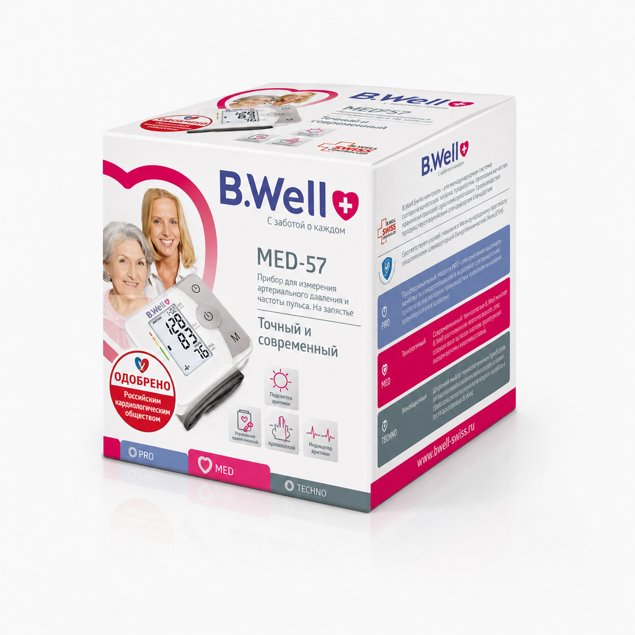 B.Well PRO-57 — тонометр на запястье