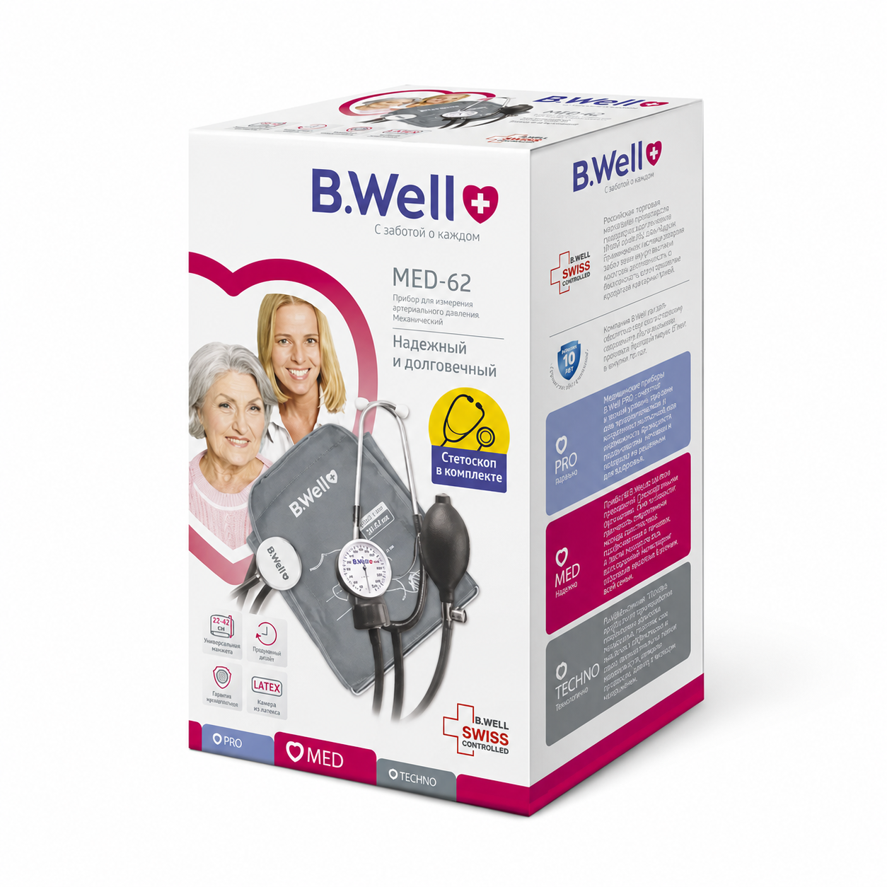 B.Well MED-62 — автоматический тонометр